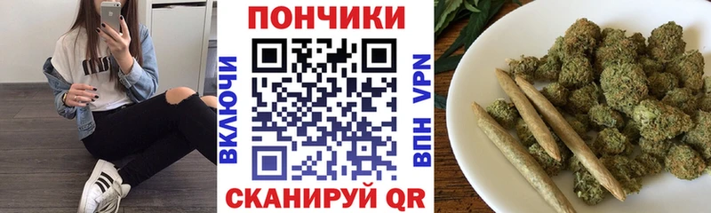 Магазины продажи наркотиков Норильск ЭКСТАЗИ МЕФ Alpha PVP Гашиш КОКАИН МАРИХУАНА
