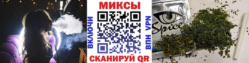 купить наркоту  kraken ссылки  Бутират GHB  Норильск 