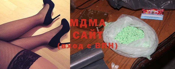 прущие грибы Алексеевка
