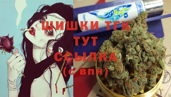 твердый Абдулино