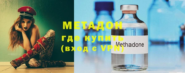 амф Алзамай