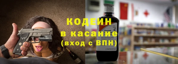 твердый Абдулино