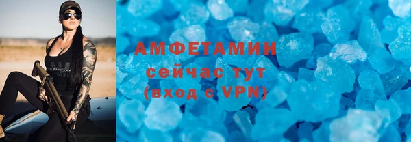 амф Алзамай