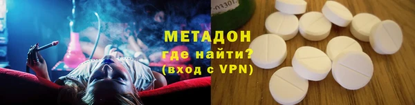 твердый Абдулино