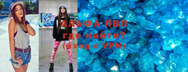 твердый Абдулино
