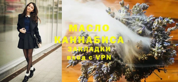 прущие грибы Алексеевка