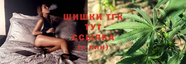 твердый Абдулино