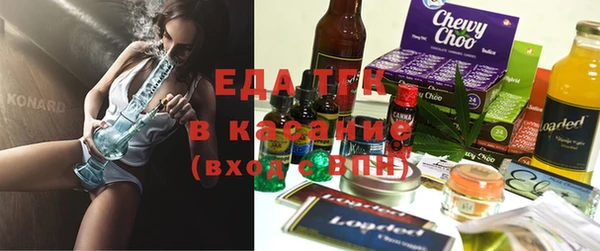твердый Абдулино