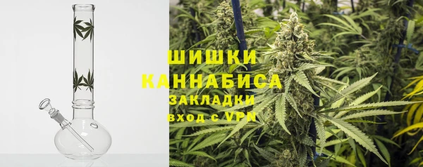 ГАЛЛЮЦИНОГЕННЫЕ ГРИБЫ Абинск