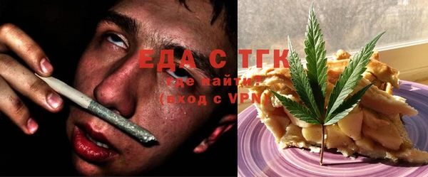 прущие грибы Алексеевка