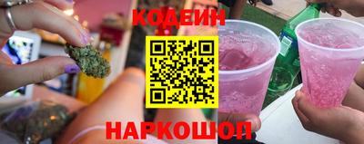 a pvp Чебаркуль