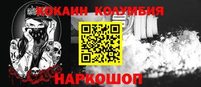 a pvp Чебаркуль