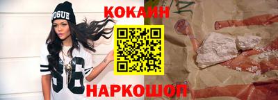 a pvp Чебаркуль