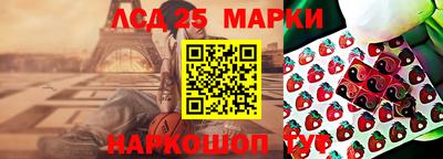 a pvp Чебаркуль