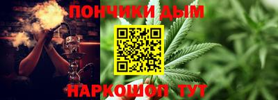молекула духа Чебоксары