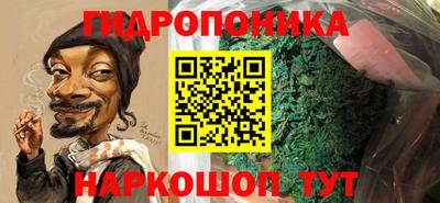 a pvp Чебаркуль