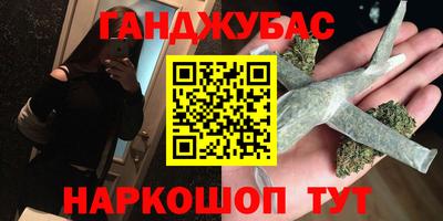 молекула духа Чебоксары