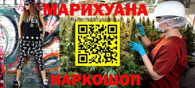молекула духа Чебоксары