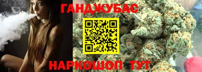 молекула духа Чебоксары