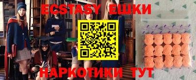 a pvp Чебаркуль