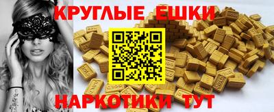 a pvp Чебаркуль