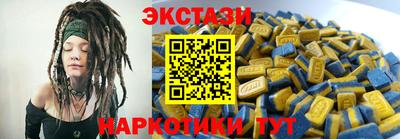 a pvp Чебаркуль