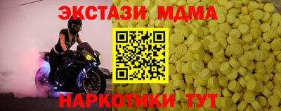a pvp Чебаркуль