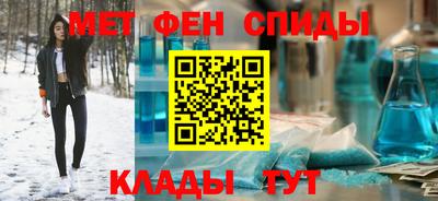 a pvp Чебаркуль