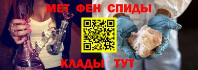 a pvp Чебаркуль