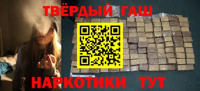 молекула духа Чебоксары