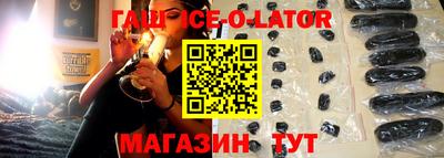 a pvp Чебаркуль