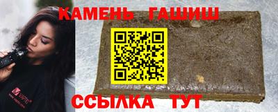 молекула духа Чебоксары