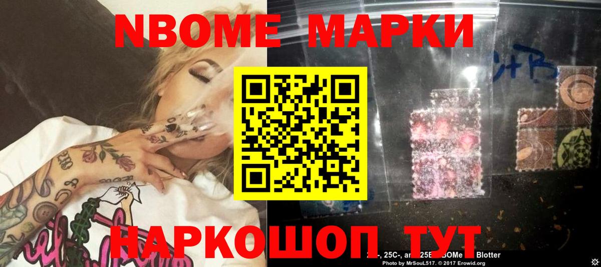 Лсд 25 экстази ecstasy  Лсд 25 экстази кислота  Норильск  Вход с VPN 